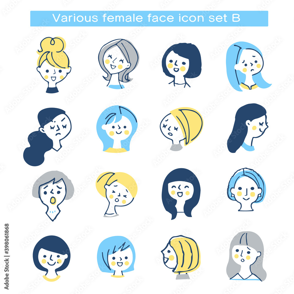 さまざまな女性の顔アイコン　セット