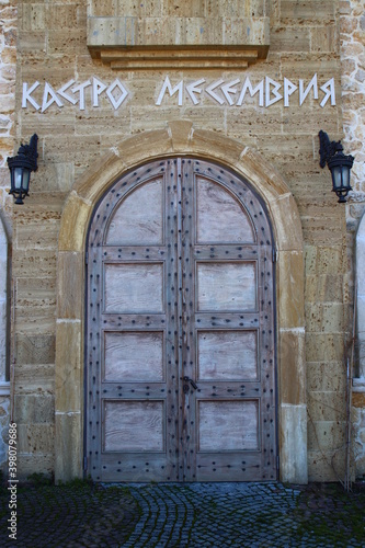 Door
