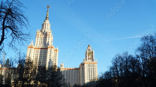 University, Moscow State University.