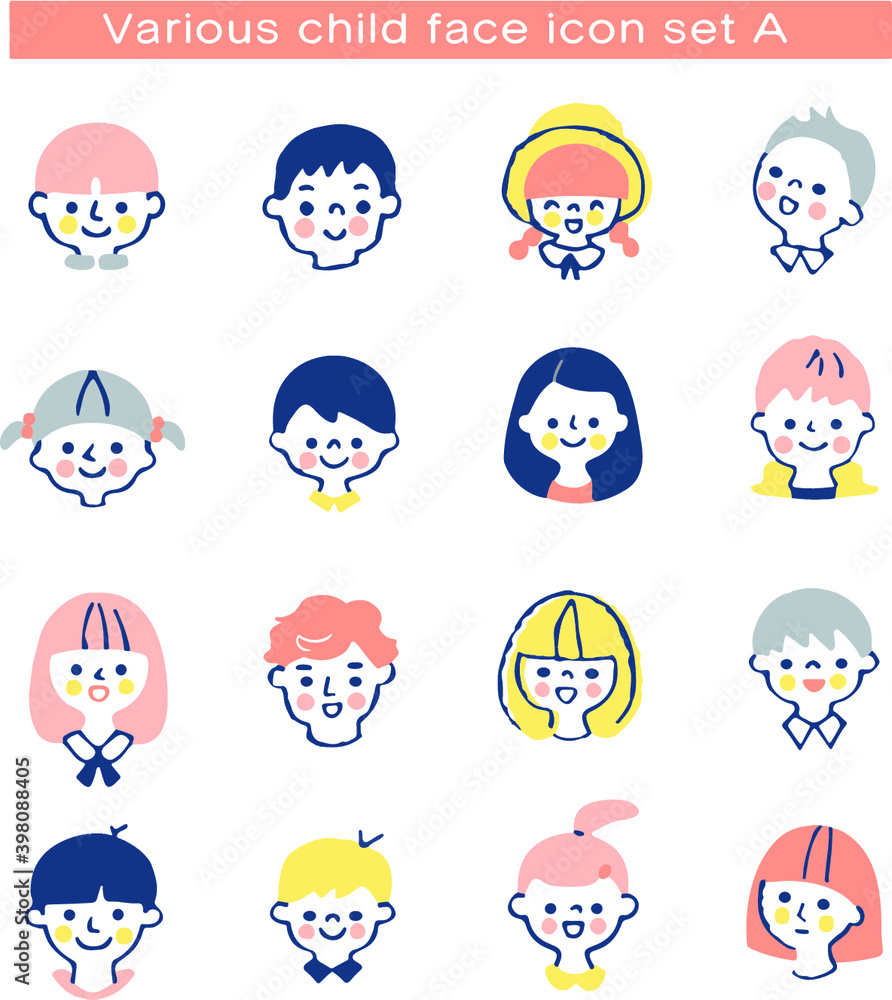 さまざまな子供の顔アイコン セット さまざまな子供の顔アイコン セット