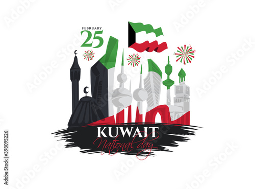 vector illustration. design of the schedule for the holidays of Kuwait. The 25th day is the national holiday, the day of independence. February 26 is the day of liberation of Kuwait vector