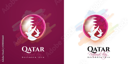 Qatar National Day of Qatar. a national holiday celebrating the union and gaining independence Qatar December 18, 1878. silhouettes sights of Qatar capital of Doha vector holiday illustration.