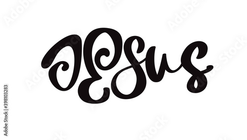 Jesus Christian bible religious churh word. Lettering typography script poster, banner vector design. Jesus with ichthys fish. Hand drawn modern calligraphy text