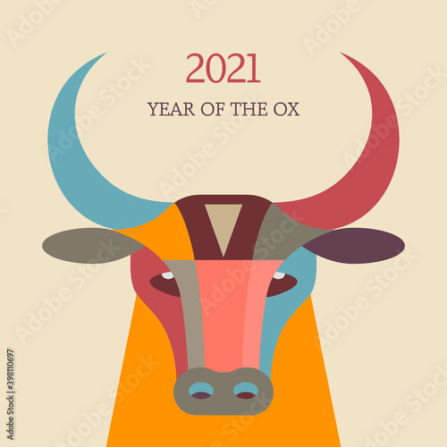 Happy Chinese New Year. white metal bull symbol of 2021, Chinese New Year.