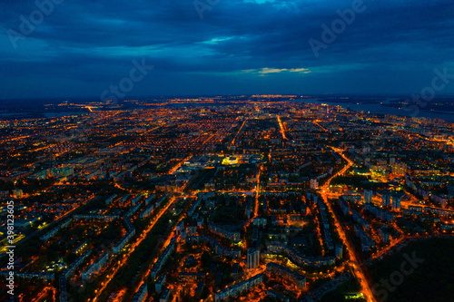 Samara city aerial © iuneWind