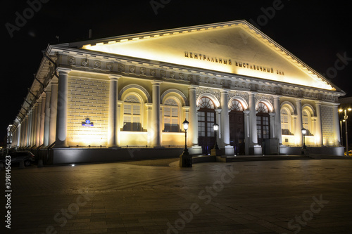 MOSCOW, RUSSIA - SEPTEMBER 10, 2020: Moscow Manege near Alexander Garden (Aleksandrovsky Sad) photo