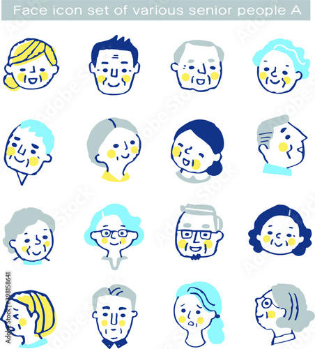 さまざまなシニアの顔アイコン　セット