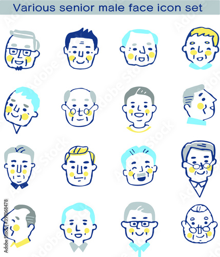 さまざまなシニア男性の顔　アイコン