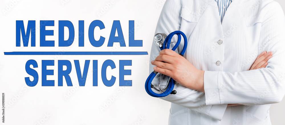 Words - medical service on a white background. Medical concept Words - medical service on a white background. Medical concept
