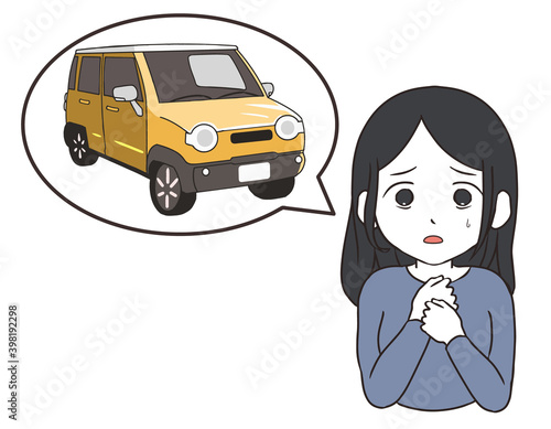 車を不安に思う　女性