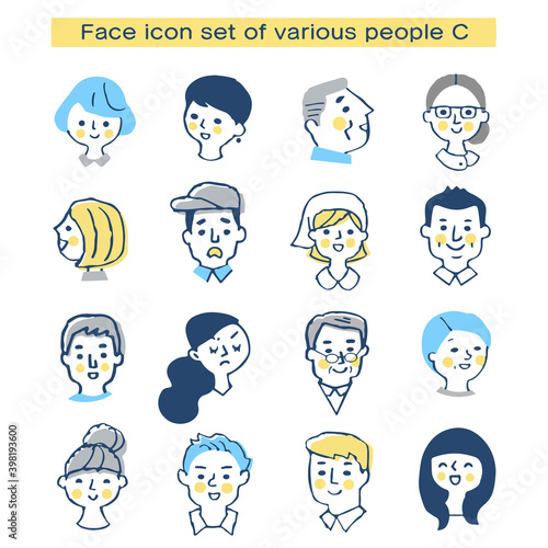 さまざまな人物の顔アイコン　セット