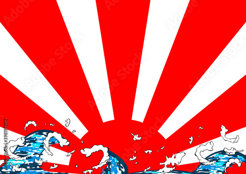 和風波　水しぶき　日の出背景