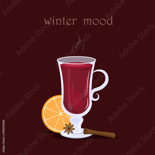 Mulled wine illustration. Winter mood