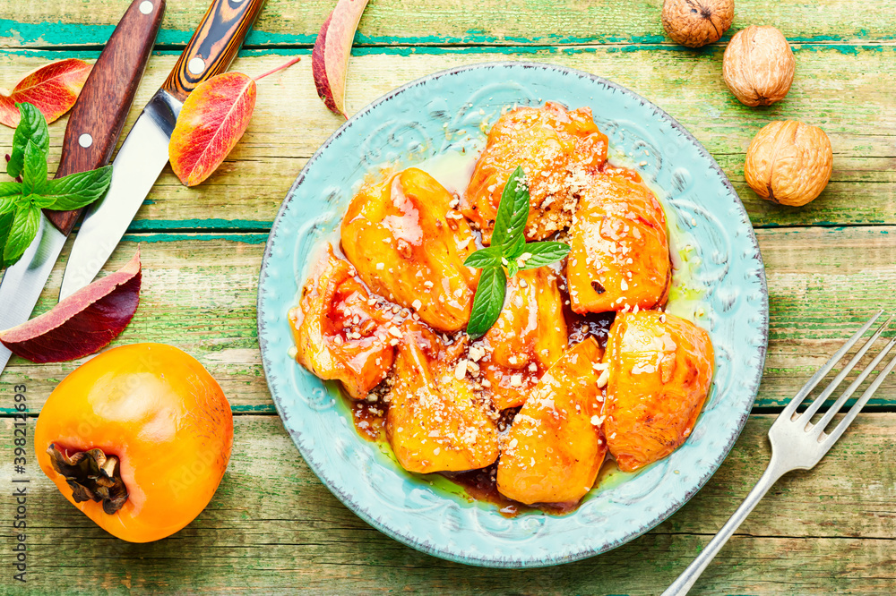 Natural caramelized persimmon. Natural caramelized persimmon.
