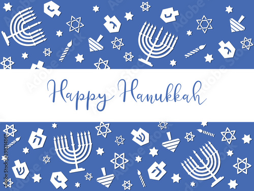 Hanukkah greeting card. Happy Hanukkah lettering with silhouette ornament with menorah, dreidels, David stars, candles on blue background. Vector design for Jewish holiday banners, posters, prints.