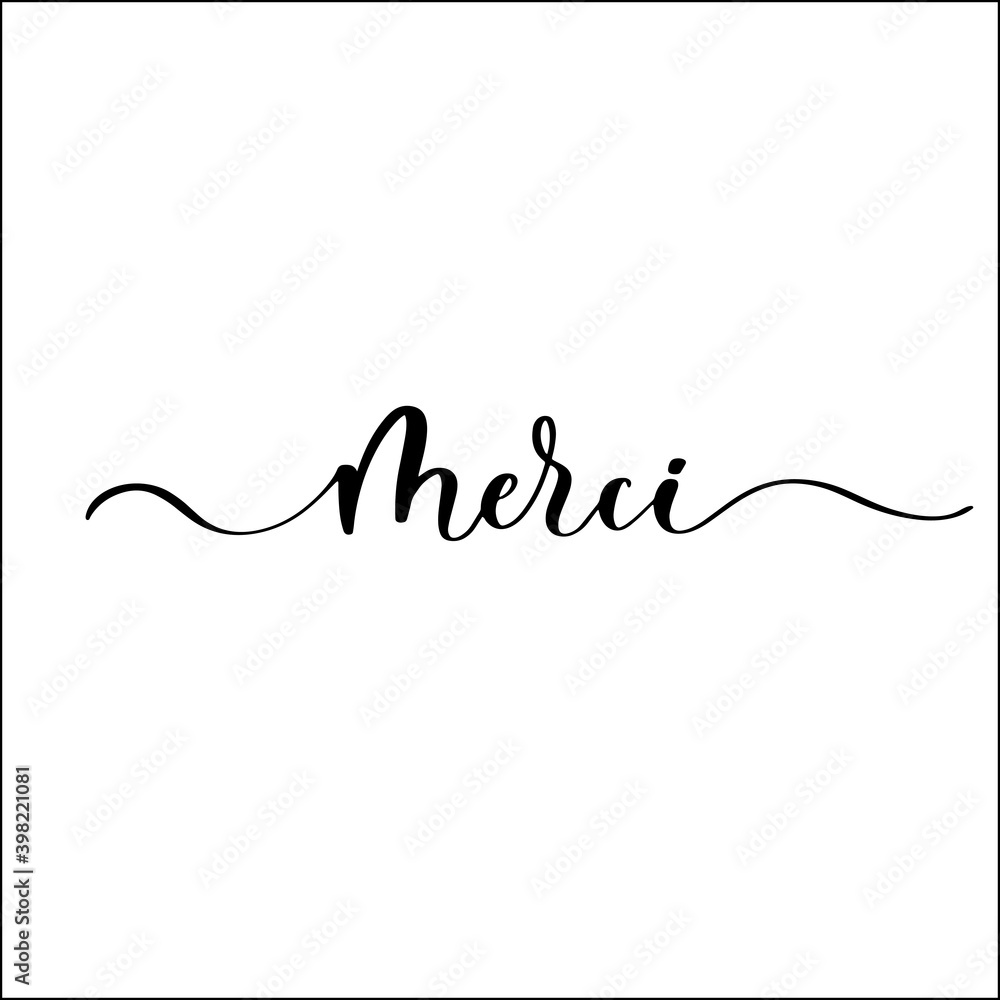 Merci hand lettering inscription label sticker. Merci hand lettering inscription label sticker.