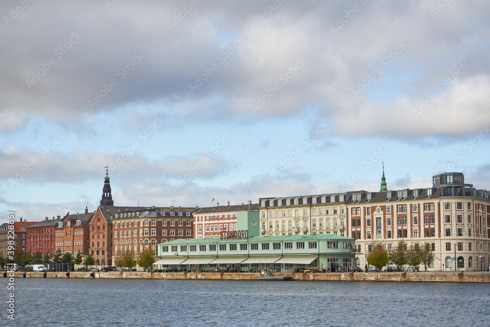 Stadtzentrum Kopenhagen