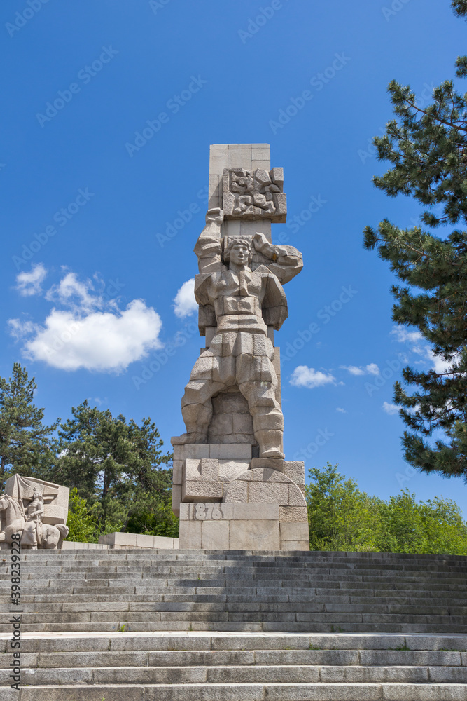Obraz premium Apriltsi National Memorial Complex in Panagyurishte, Bulgaria