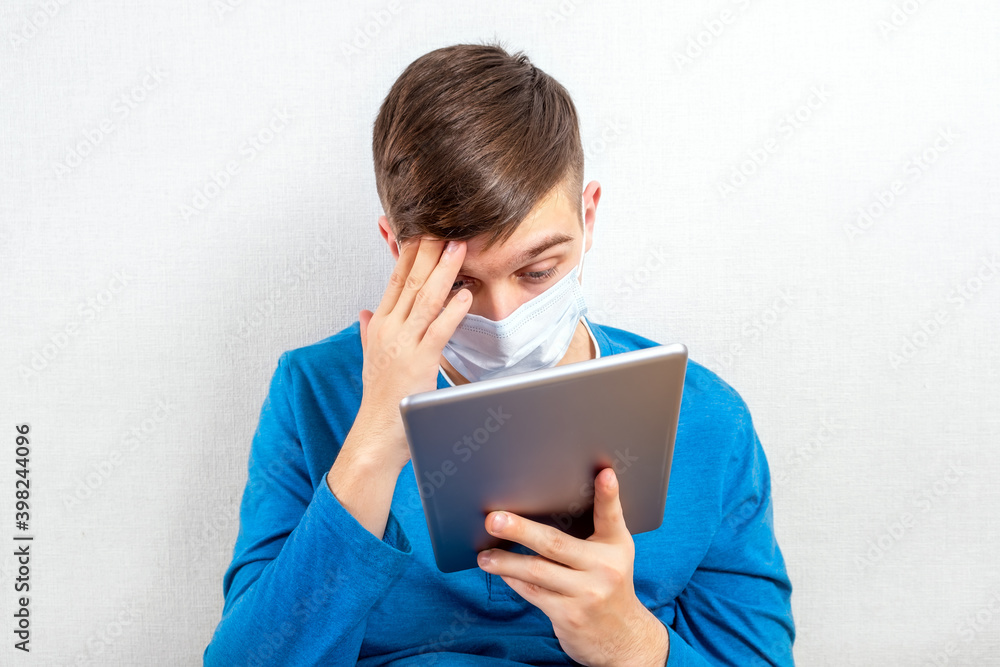 Young Man with a Tablet Computer Young Man with a Tablet Computer