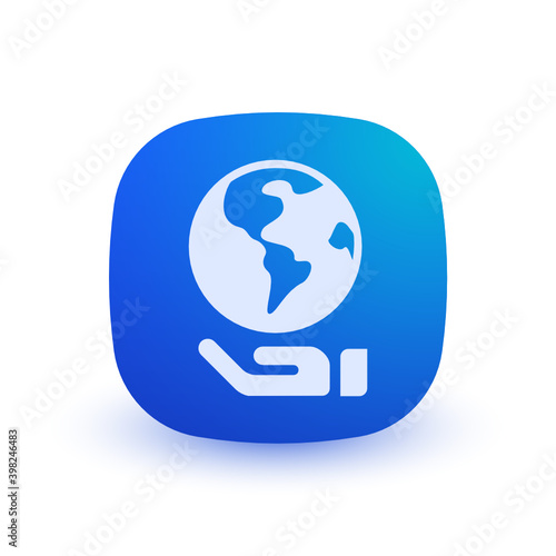 Share Public - Button