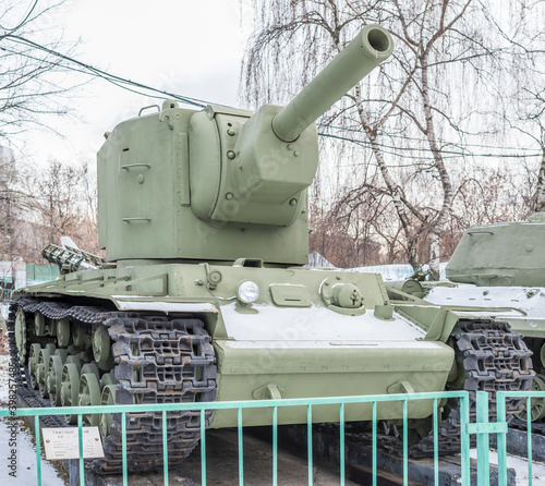Soviet heavy tank KV-2, year of release - 1940