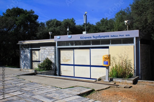 Athens, Greece, March 14 2020 - Hellenic Post office around the Acropolis hill has been closed due to Coronavirus outbreak.