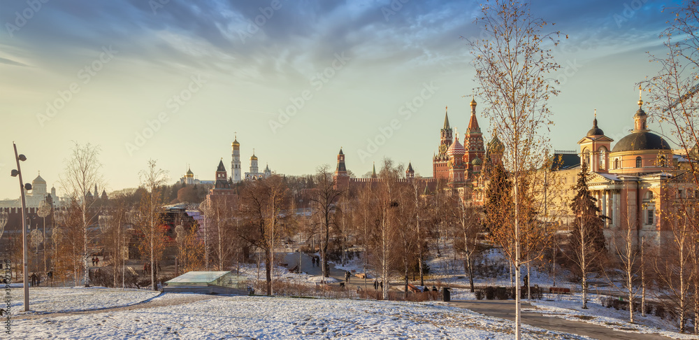 Fototapeta premium View of the Moscow Kremlin from Zaryadye Park, Moscow, Russia