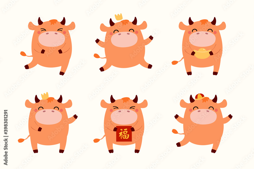 2021 Chinese New Year cute cartoon ox clipart collection, in crown, with gold, Chinese text Blessing on card, isolated on white. Hand drawn flat vector illustration. Design element for banner, poster. 2021 Chinese New Year cute cartoon ox clipart collection, in crown, with gold, Chinese text Blessing on card, isolated on white. Hand drawn flat vector illustration. Design element for banner, poster.
