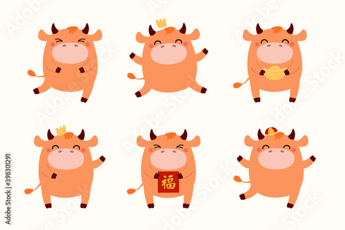 2021 Chinese New Year cute cartoon ox clipart collection, in crown, with gold, Chinese text Blessing on card, isolated on white. Hand drawn flat vector illustration. Design element for banner, poster.