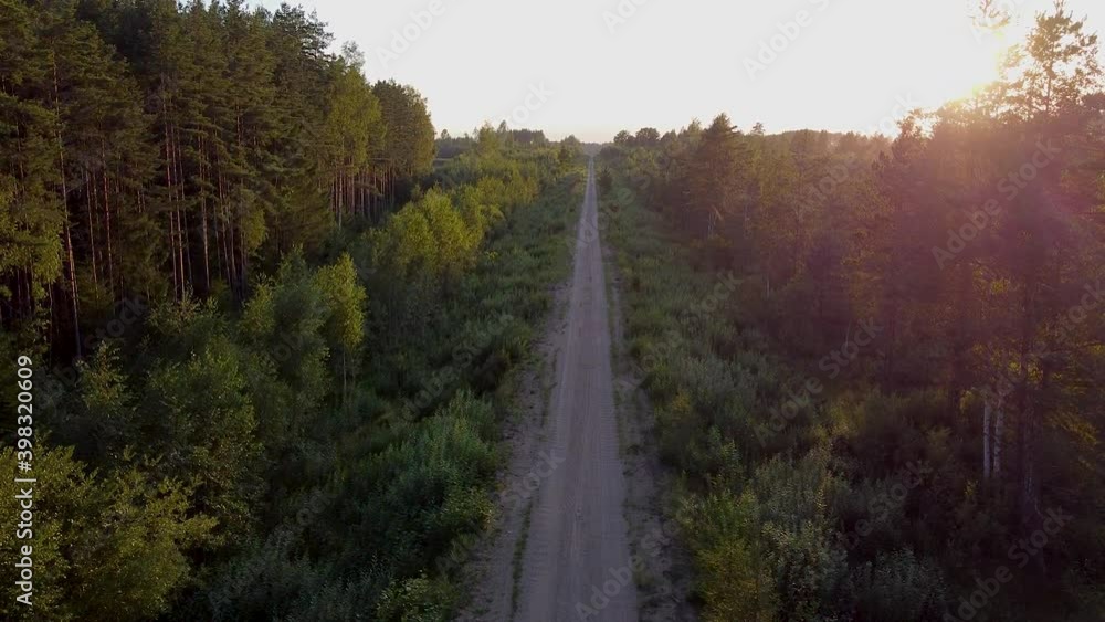 Technical forest path road for forestry recreation and logging aerial view Technical forest path road for forestry recreation and logging aerial view
