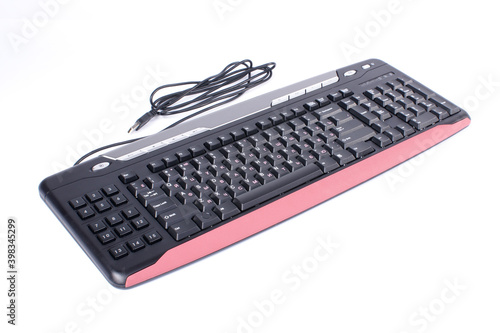 multimedia keyboard