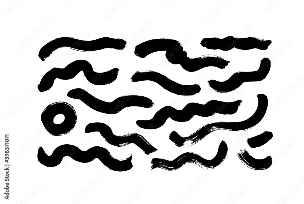 Black paint wavy brush strokes vector collection. Dirty curved lines and wavy brushstrokes with circle. Ink illustration isolated on white background. Modern grunge brush lines. Calligraphy smears. Black paint wavy brush strokes vector collection. Dirty curved lines and wavy brushstrokes with circle. Ink illustration isolated on white background. Modern grunge brush lines. Calligraphy smears.