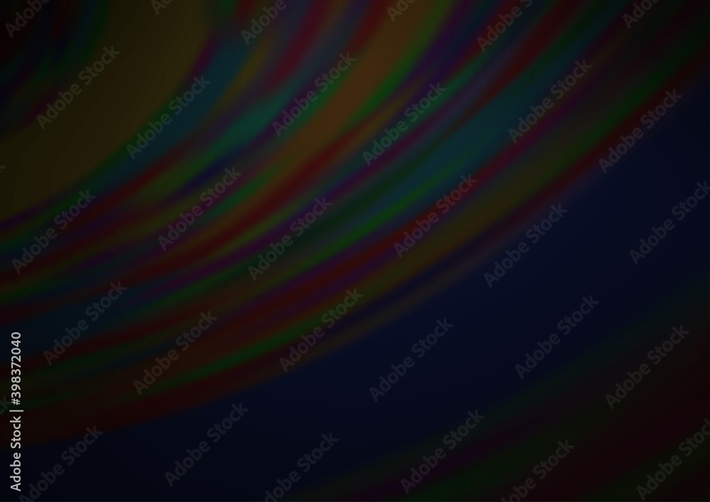 Dark Silver, Gray vector blurred bright template. An elegant bright illustration with gradient. A new texture for your design. Dark Silver, Gray vector blurred bright template. An elegant bright illustration with gradient. A new texture for your design.
