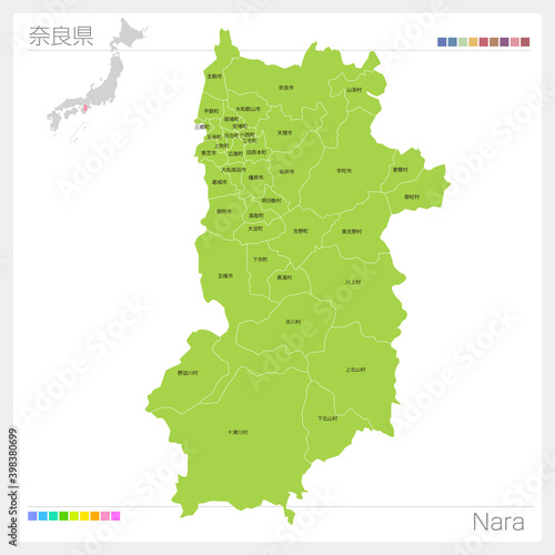 奈良県の地図・Nara・市町村名（市町村・区分け）