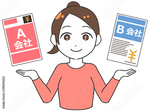 見積りを比較する　女性
