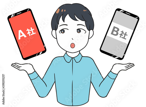 携帯電話会社を比較する　左視線　男性