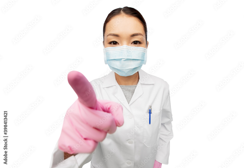 health, medicine and pandemic concept - young asian female doctor or scientist wearing face protective medical mask for protection from virus disease pointing finger to camera health, medicine and pandemic concept - young asian female doctor or scientist wearing face protective medical mask for protection from virus disease pointing finger to camera