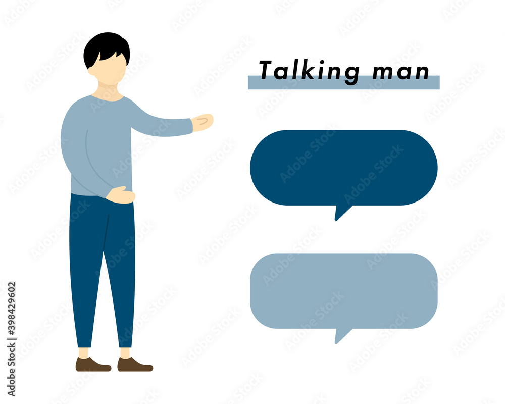 若い男性と吹き出しのイラストセット/話す/スピーチ/ビジネス 若い男性と吹き出しのイラストセット/話す/スピーチ/ビジネス