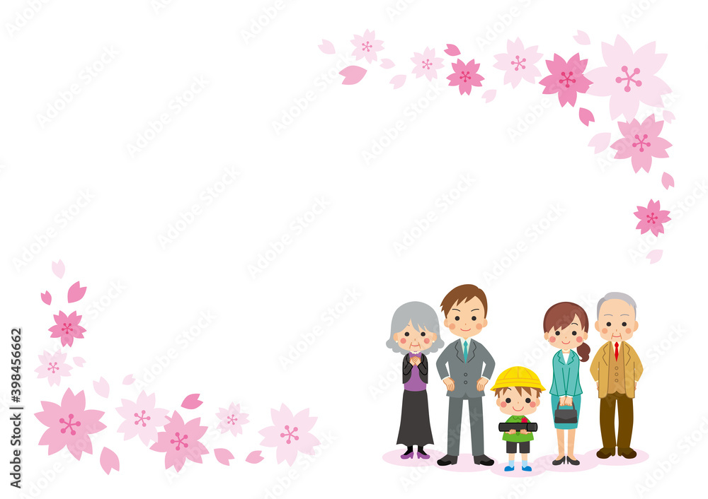 家族で卒園式に参列する可愛い男の子のイラスト 三世代 桜フレーム Stock Vector Adobe Stock 家族で卒園式に参列する可愛い男の子のイラスト 三世代 桜フレーム Stock Vector Adobe Stock