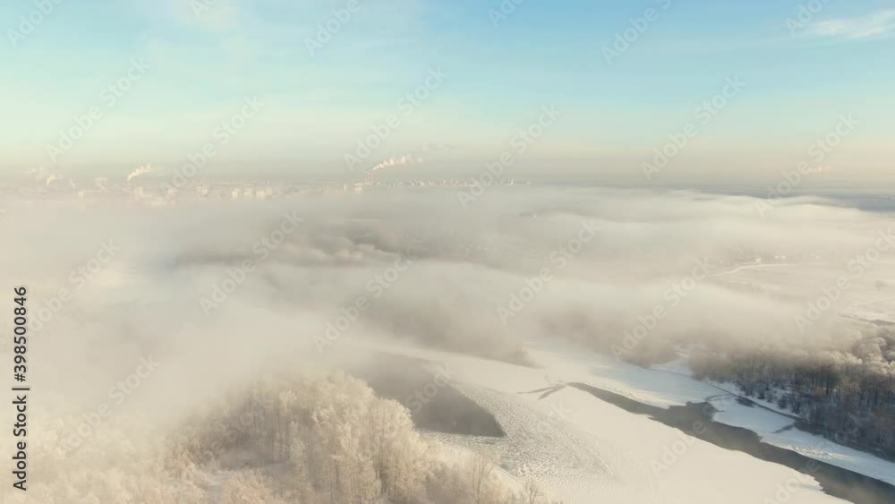 custom made wallpaper toronto digitalAerial view of city. Winter time. Drone flight above low hanging clouds.