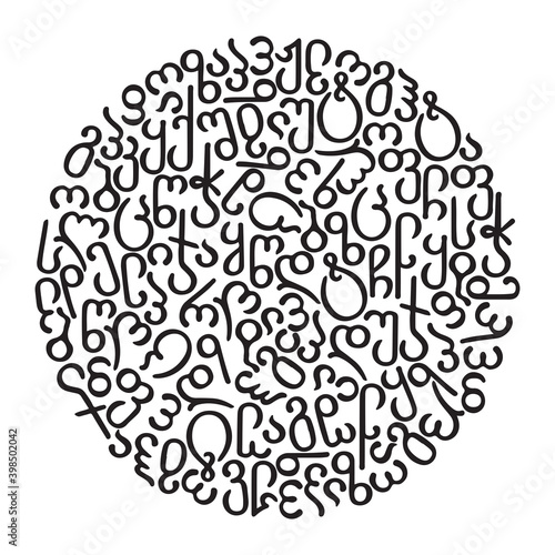 Georgian Alphabet. T-shirt creative design.  Vector letters