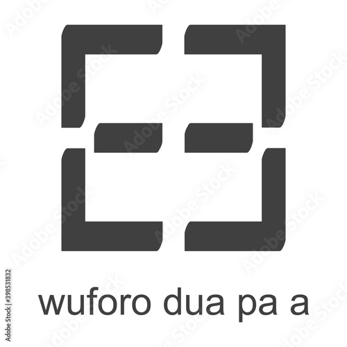 Vector icon with african adinkra symbol Woforo Dua Pa A. Symbol of support and cooperation