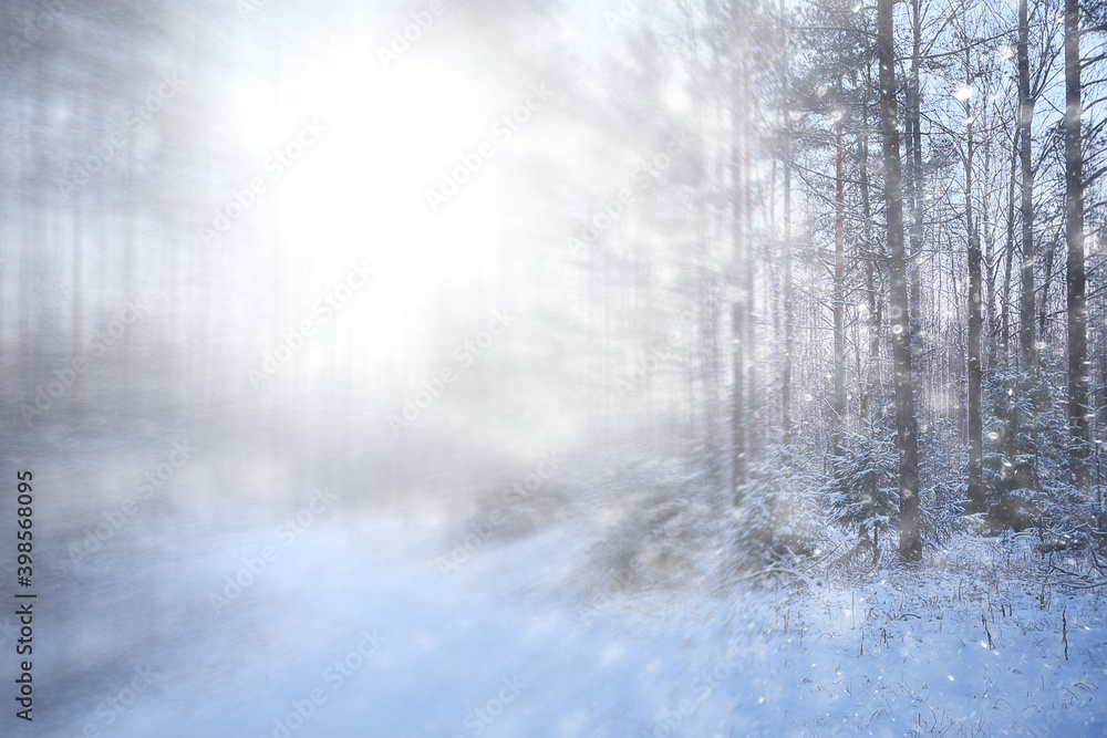 Obraz premium blurred background snow snowflakes texture