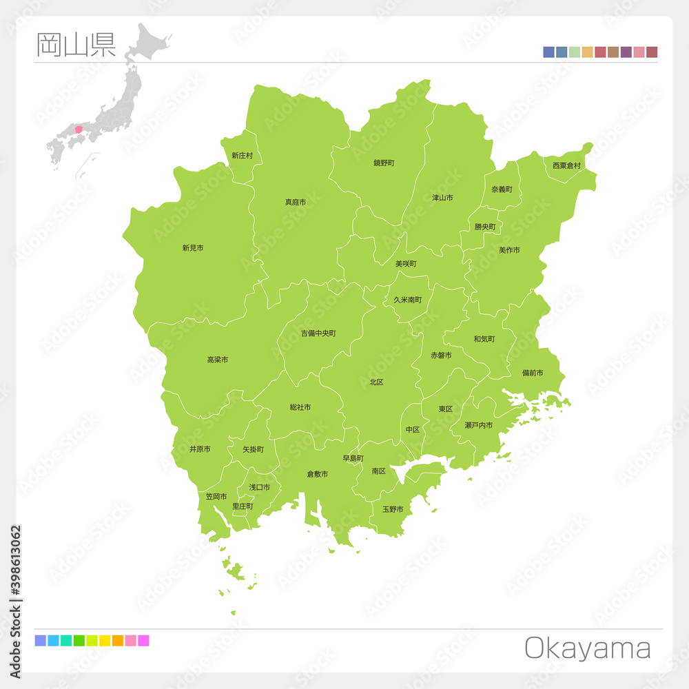 岡山県の地図・Okayama・市町村名（市町村・区分け）