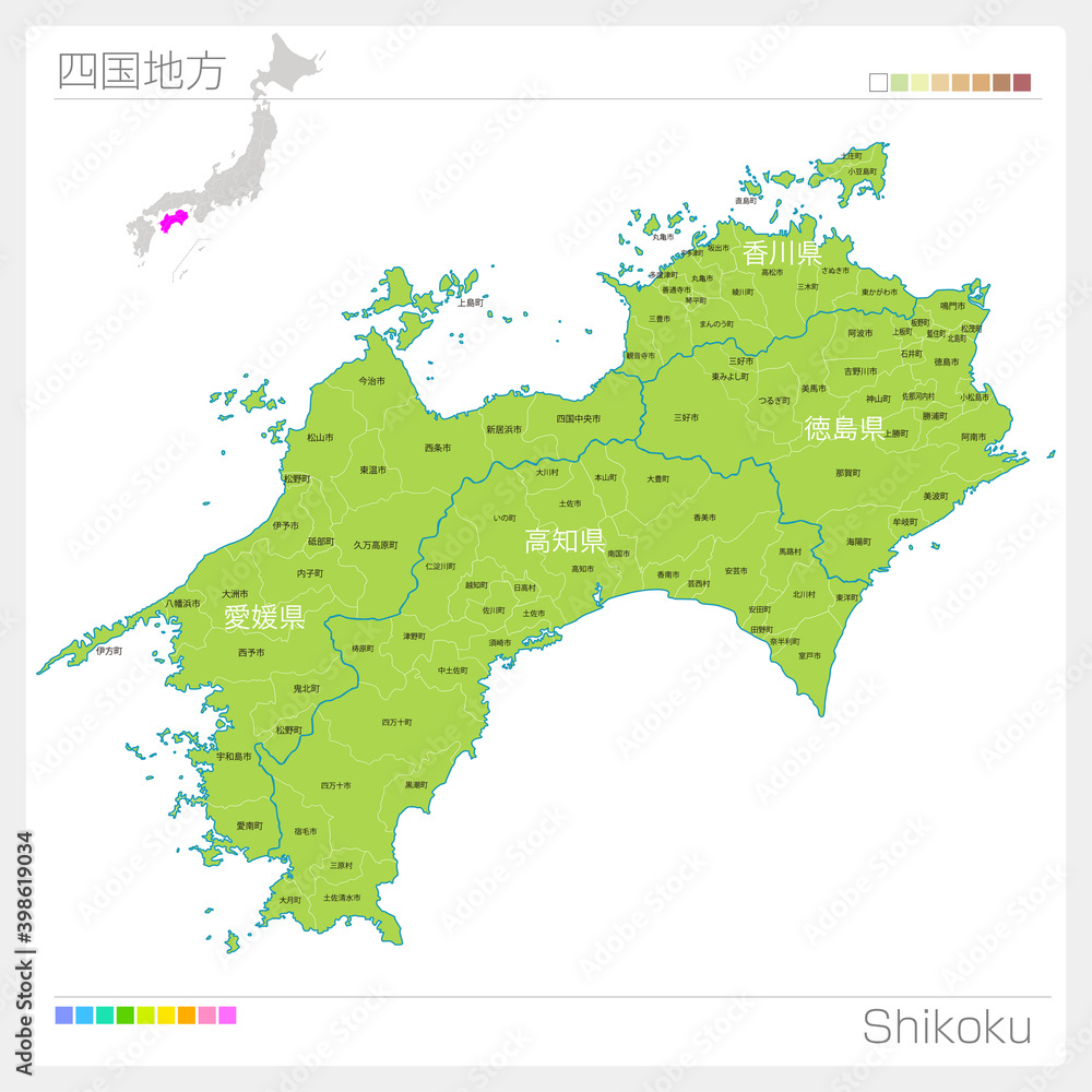 四国地方の地図・Shikoku・市町村名（市町村・区分け）