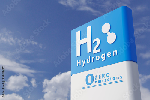 Photography hydrogen logo on gas station