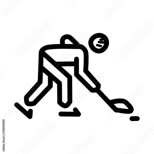 man playing ice hockey