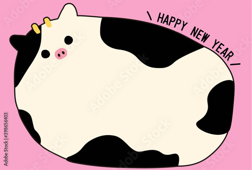 年賀状　かわいい　おしゃれ　牛　2021年　横