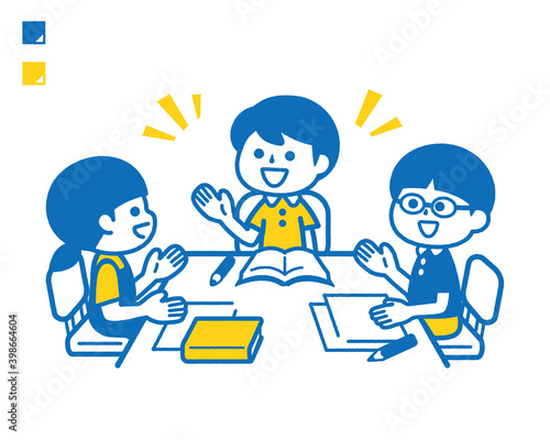 Children are discussing