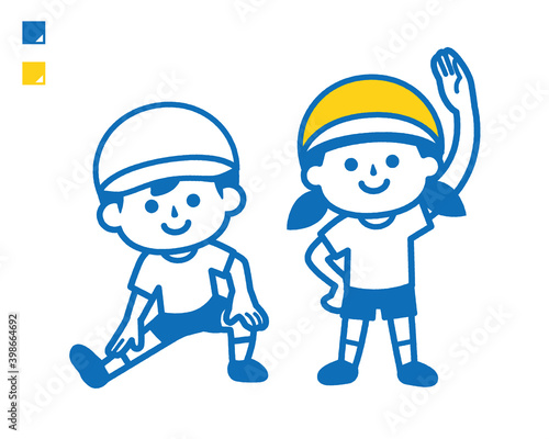 Children doing gymnastics